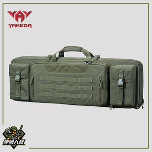 雅科达wargame战术枪包hk玩具收纳双肩背包手提CS装备专用渔具包