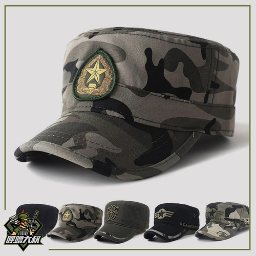 wargame作训服真人cs教官作战战术帽春秋夏季训练帽平顶帽军迷