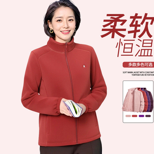 奥利绒抓绒衣女士秋冬加绒加厚卫衣摇粒绒35-50岁妈妈装冬装外套