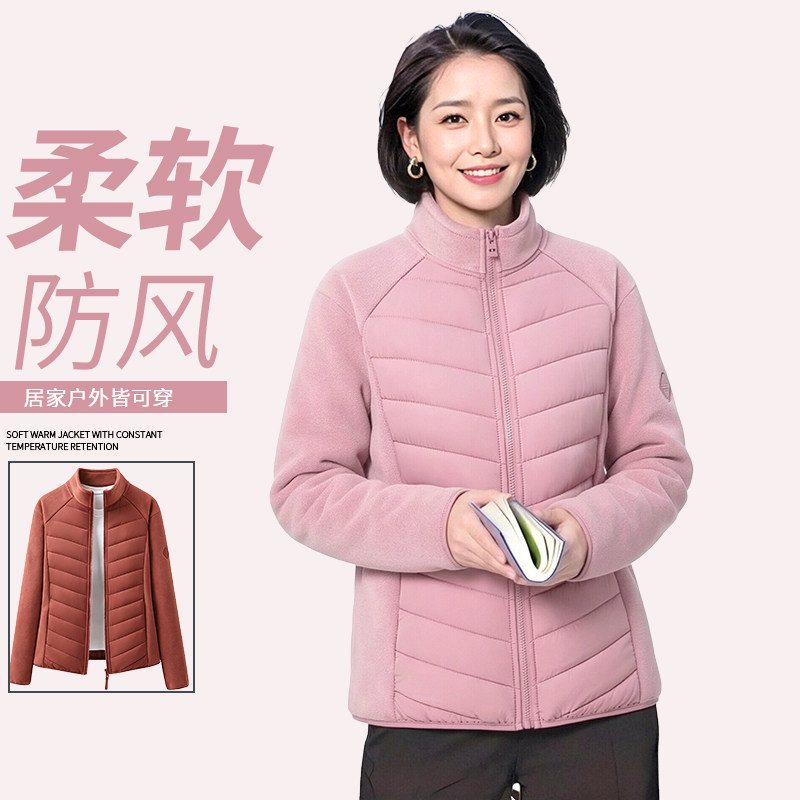 羊绒保暖上衣女士秋冬摇粒绒加绒加厚卫衣奥利绒中年立领棉服外套