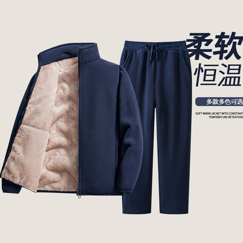男士奥利绒加绒卫衣套装女冬季保暖加厚上衣抓绒衣外套运动两件套,男装,休闲运动套装,淘宝优惠券,粉丝福利购,淘宝优惠卷