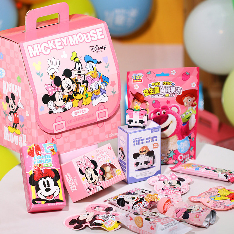 六一儿童节礼物迪士尼零食大礼包礼盒糖果生日伴手礼送男孩女孩