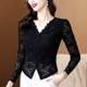 小衫 V领内搭外穿上衣2026春秋性感收腰短款 女长袖 镂空蕾丝打底衫