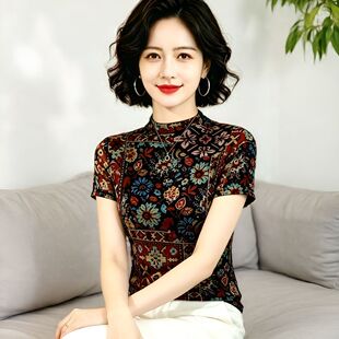 半高领复古印花短袖T恤气质上衣女夏季2026新款优雅百搭打底小衫