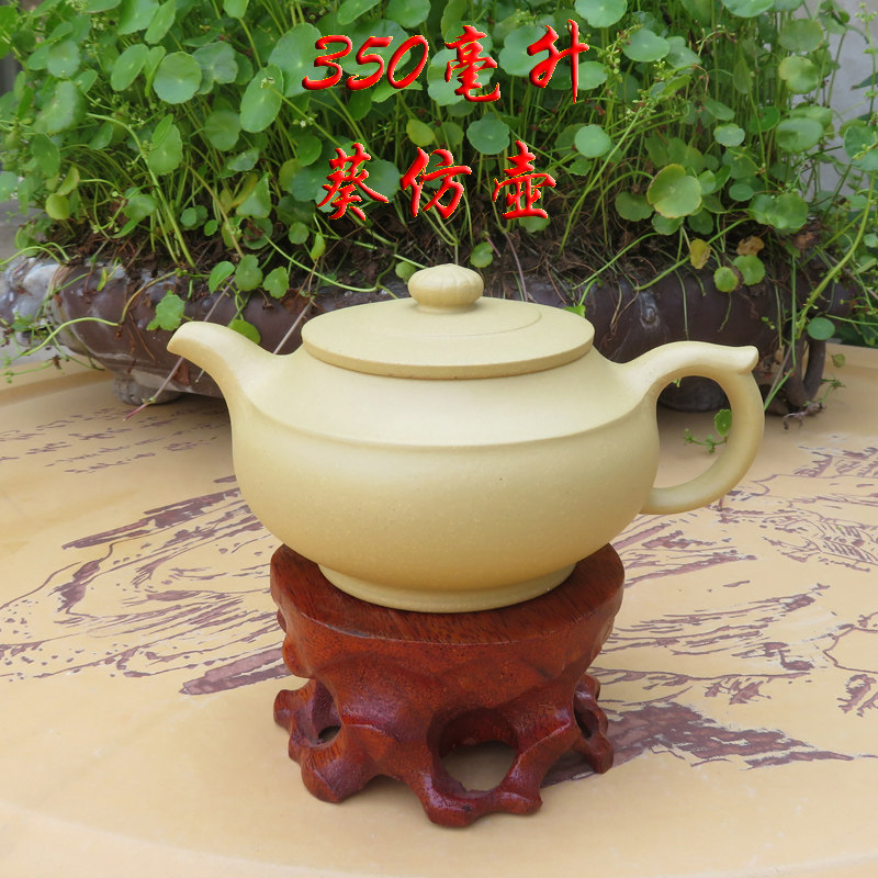 老壶宜兴紫砂茶壶名家石招娣正品手工原矿段泥葵仿壶350毫升包邮