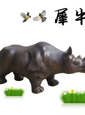 宜兴紫砂水牛犀牛大号