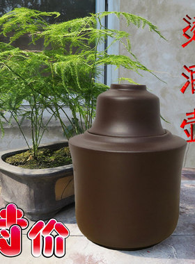 宜兴紫砂大号烫酒壶无釉