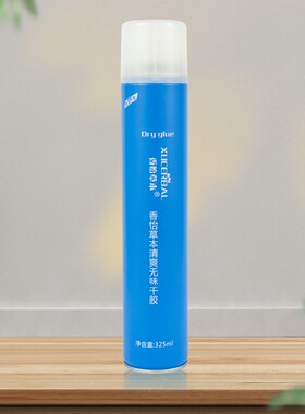香怡草本清爽无味特硬定型发胶