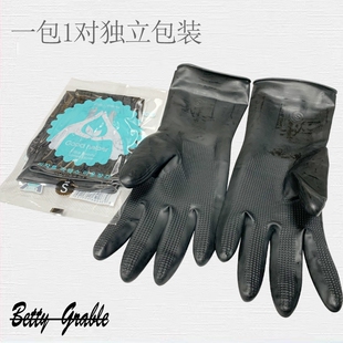 耐用加厚理发店发廊美发烫染专用手套黑色橡胶乳胶洗头清洁家居