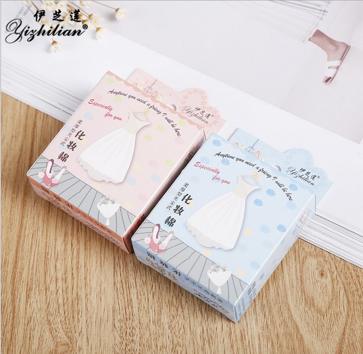 批~伊芝莲一次性卸妆棉小盒装211月29日最新优惠
