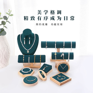 首饰展示架实木珠宝项链戒指手镯托盘人像模特饰品架摆摊陈列摆件