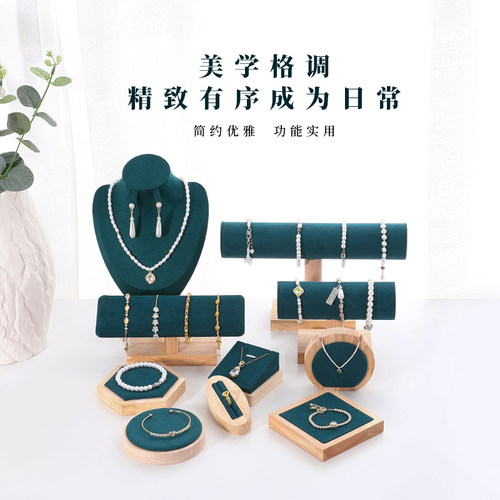 首饰展示架人像模特饰品架陈列