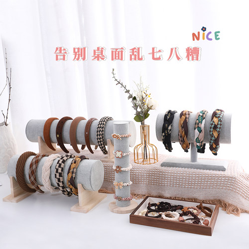 实木发箍展示架头箍陈列摆摊神器