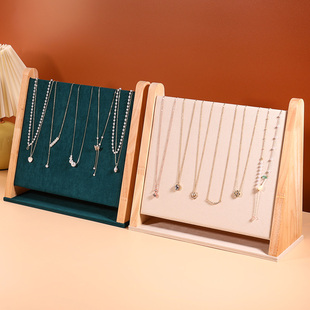 实木项链展示架立式斜角项链盒吊坠挂架手链架子绒布饰品店收纳架