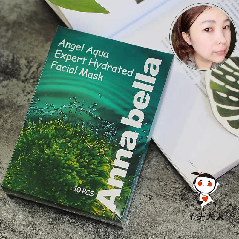 泰国安娜贝拉Annabella贴片面膜