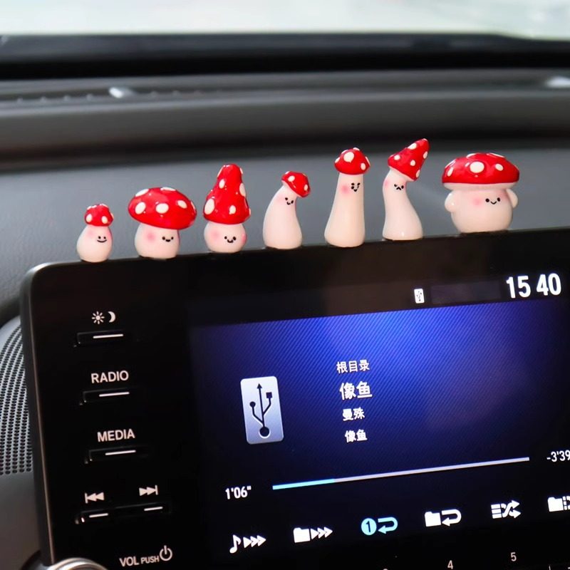 「小蘑菇」治愈系车内装饰品摆件新款车载好物汽车中控台解压,汽车用品/电子/清洗/改装,摆件,淘宝优惠券,粉丝福利购,淘宝优惠卷