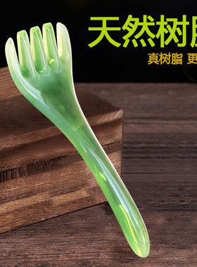 五爪头部按摩器按摩爪
