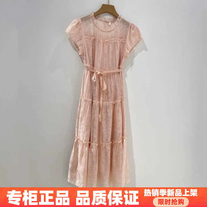 紫萱雅MBY26B091芳兰蕊2026夏季时尚显瘦气质收腰中长蛋糕连衣裙