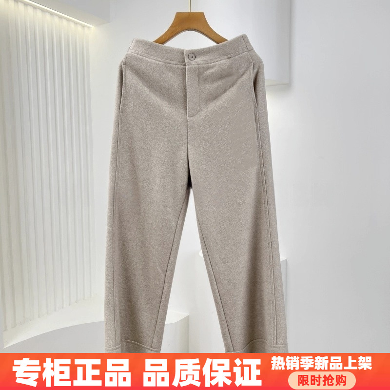 紫萱雅MBY25D180芳兰蕊2025冬季女时尚休闲百搭加厚显瘦减龄长裤