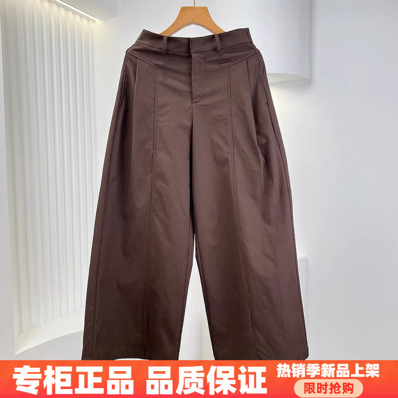 紫萱雅MBY26A031芳兰蕊2026春季新款时尚休闲简约百搭气质阔腿裤