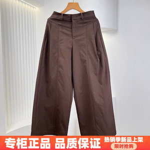紫萱雅MBY26A031芳兰蕊2026春季新款时尚休闲简约百搭气质阔腿裤