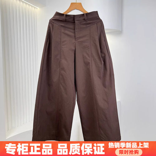 紫萱雅MBY26A031芳兰蕊2026春季新款时尚休闲简约百搭气质阔腿裤