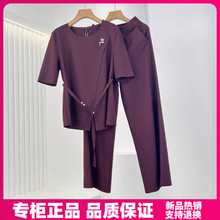 紫萱雅MBY25C121锦彧2025秋季 两件套 女时尚 不规则圆领上衣阔腿裤