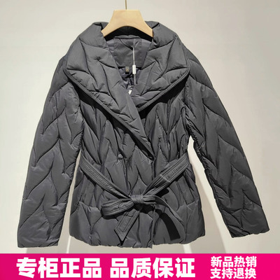 紫萱雅MBY25D166锦彧2025冬季时尚百搭系带轻薄款翻领羽绒服外套