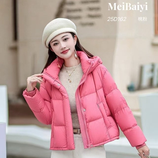 紫萱雅MBY25D162芳兰蕊2025冬季时尚休闲加厚保暖连帽泡芙羽绒服