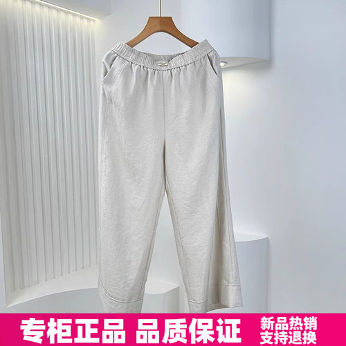 紫萱雅MBY25C120芳兰蕊2026夏季时尚休闲显瘦百搭减龄薄款阔腿裤