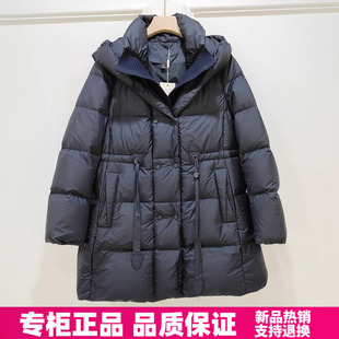 羽绒服女 休闲保暖连帽中长款 紫萱雅MBY25D160芳兰蕊2025冬季 时尚