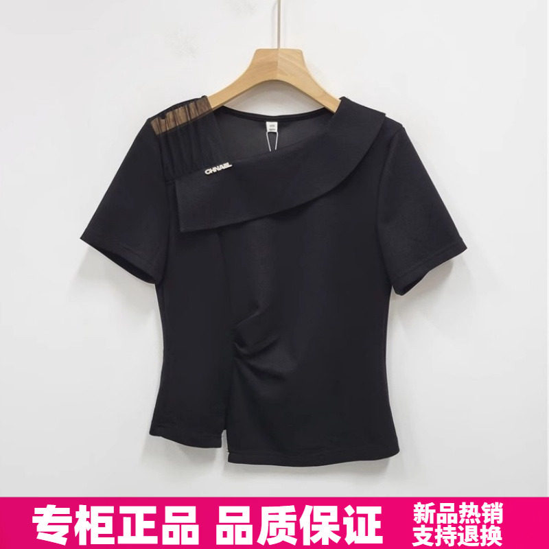 紫萱雅MBY25B090芳兰蕊2026夏季女装圆领短袖不规则设计时尚小衫