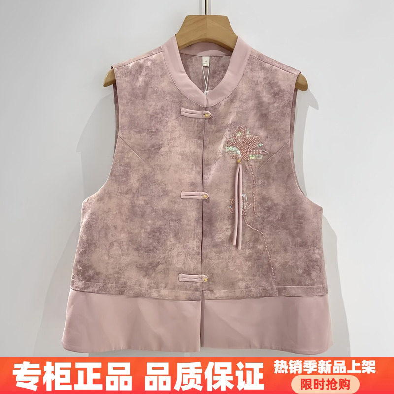 紫萱雅MBY26A028芳兰蕊2026春季时尚国风新中式盘扣刺绣提花马甲