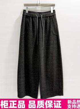 紫萱雅MBY26A002芳兰蕊2026春季时尚休闲纯色加绒松紧腰针织裤女