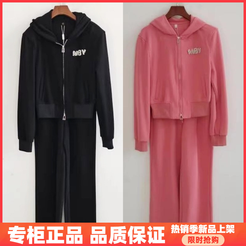 紫萱雅MBY24A023锦彧2024春时尚休闲显瘦运动纯色连帽卫衣两件套 女装/女士精品 时尚套装 原图主图