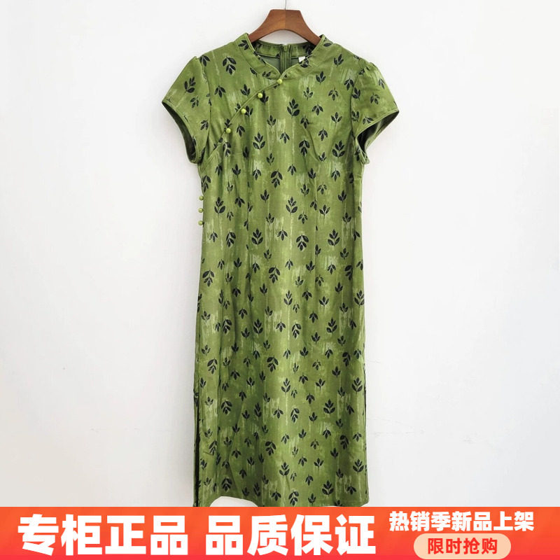 紫萱雅MBY26B097锦彧2026夏季时尚显瘦气质国风印花新中式旗袍裙