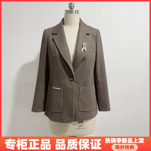 紫萱雅MBY24A006芳兰蕊2024春季时尚修身气质百搭一粒扣西服外套