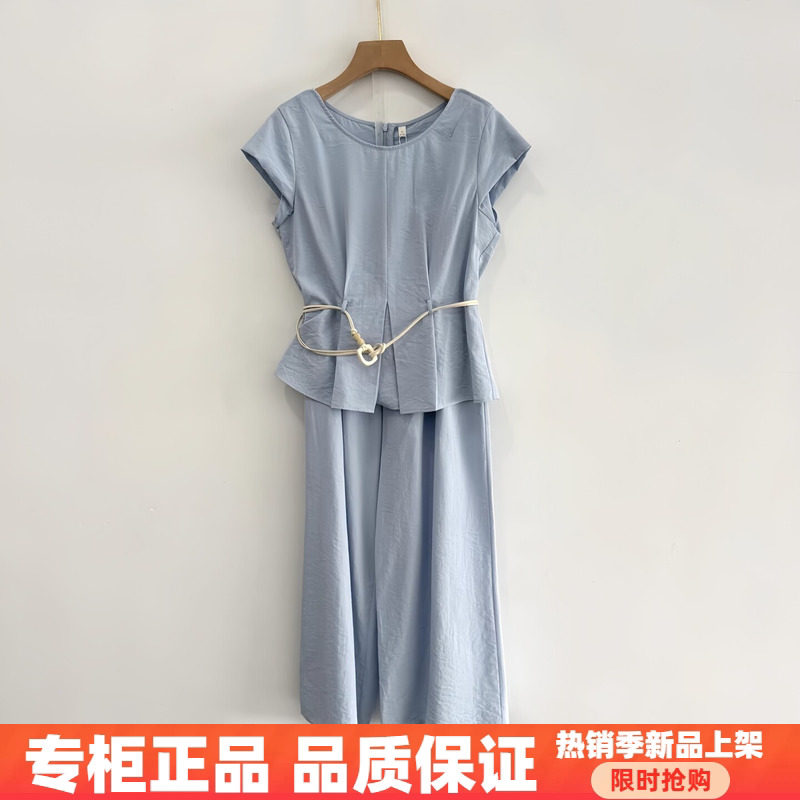 紫萱雅MBY26B078芳兰蕊2026夏季女时尚减龄气质上衣阔腿裤两件套