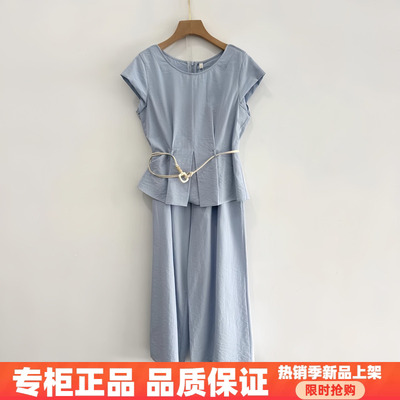 紫萱雅MBY26B078芳兰蕊2026夏季女时尚减龄气质上衣阔腿裤两件套