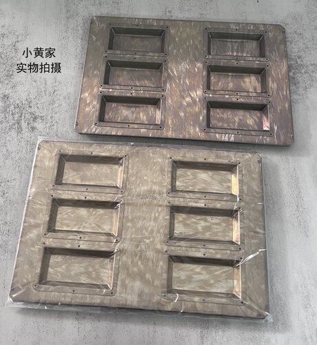 日本千代田浅型费南雪蛋糕模具