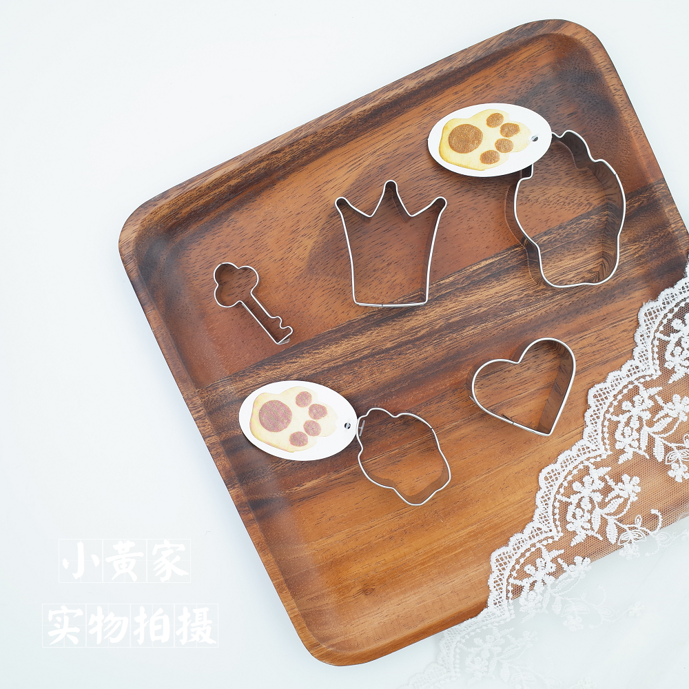 日本cakeland饼干切模