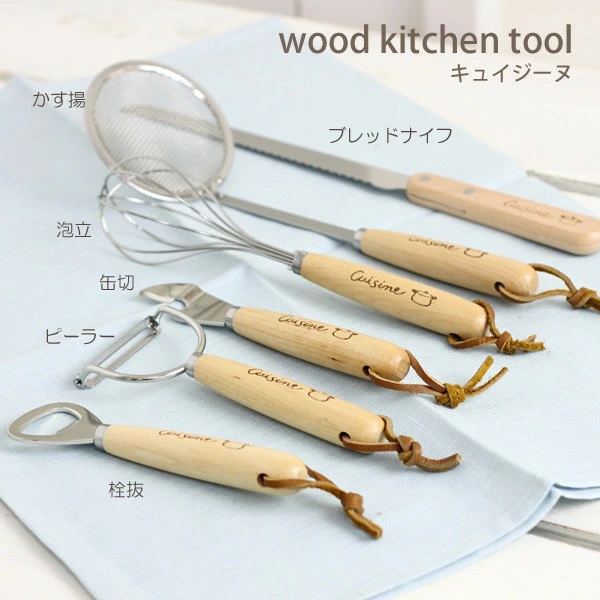 日本进口 Cuisine面包锯齿刀 175mm 家用烘焙工具 厨房/烹饪用具 其它烘焙器具 原图主图