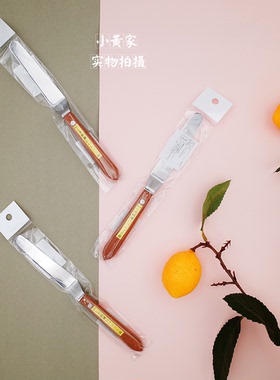 日本制不锈钢迷你3号4号L型天然木柄家用抹刀