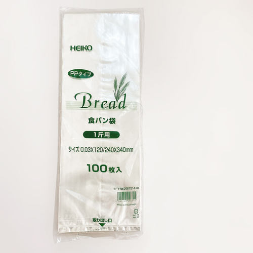HEIKO日式吐司面包用透明包装袋