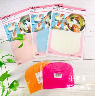 日本Cakeland硬刮板刮片 刮盆切面团 烘焙工具