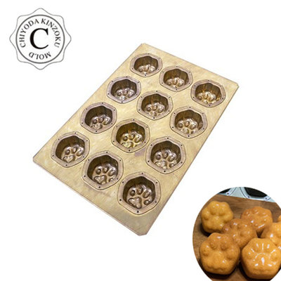 日本千代田肉球不沾蛋糕模具