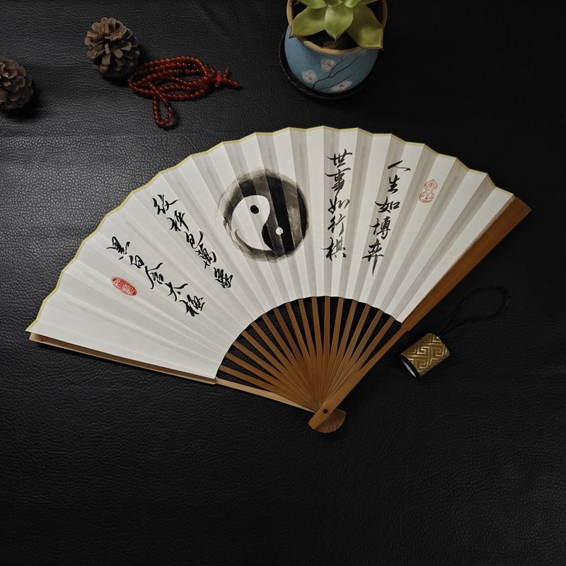 9.5寸18方老玉竹宣纸折扇真人纯手写书法围棋文玩扇苏工超薄扇面