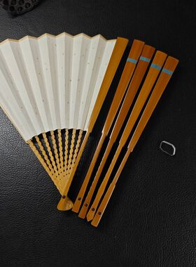 传统竹制折扇素面便携古风扇子手工工艺扇老川料龙鳞纹宣纸折扇