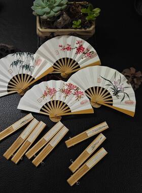 袖珍迷你玉竹文玩3寸玉竹手绘桃花梅花牡丹荷花兰花折扇头饰扇子