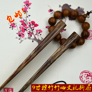 特价包邮 高品质桃丝竹棕色棕竹扇子 宣纸折扇中国风扇子文玩折扇
